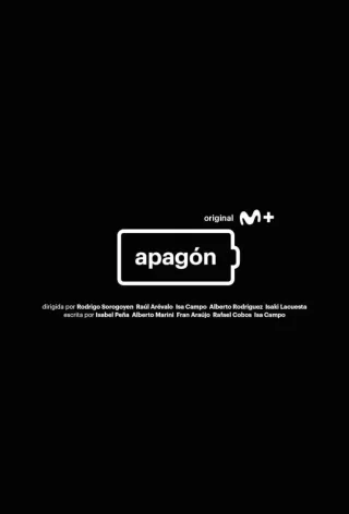 Отключение / Apagón