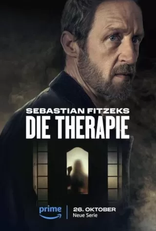 Терапия Себастьяна Фитцека / Sebastian Fitzek's Therapy