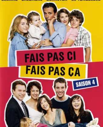 Что такое хорошо, что такое плохо / Fais pas ci, fais pas ça