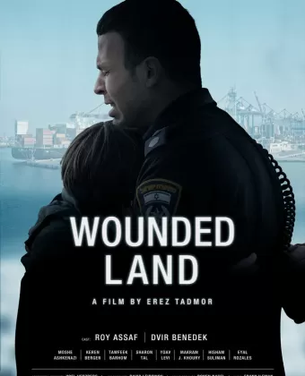 Раненая страна / Wounded Land