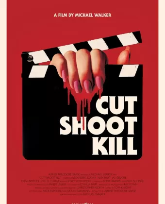Камера, мотор, убийство / Cut Shoot Kill