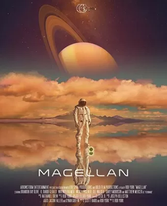 Магеллан / Magellan