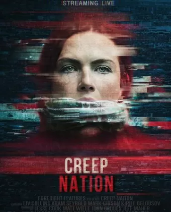 За тобой следят / Creep Nation