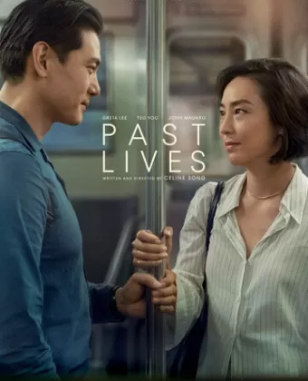 Прошлые жизни / Past Lives