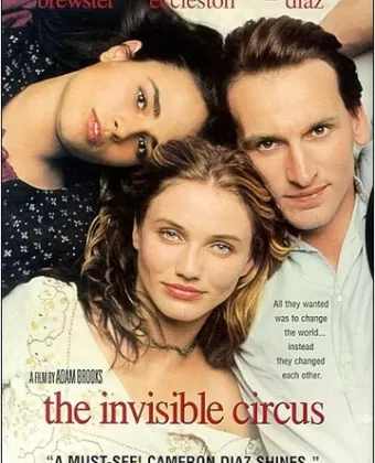 Невидимый цирк / The Invisible Circus