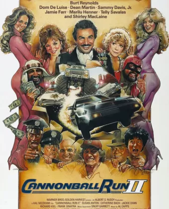 Гонки «Пушечное ядро» 2 / Cannonball Run II