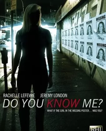 Знаете ли вы меня / Do You Know Me?