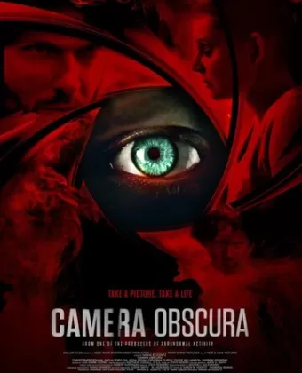 Камера обскура / Camera Obscura