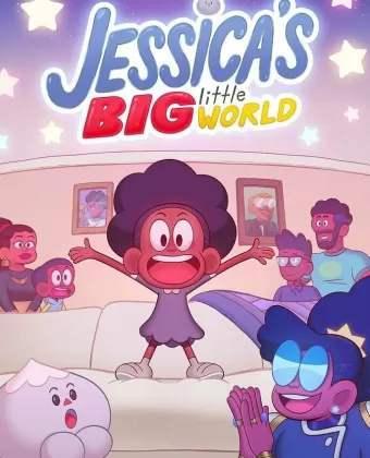 Большой Маленький мир Джессики / Jessica's Big Little World