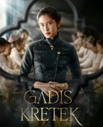 Девушка с гвоздичной сигаретой / Gadis Kretek