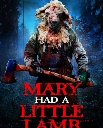 У Мэри был ягнёнок / Mary Had a Little Lamb