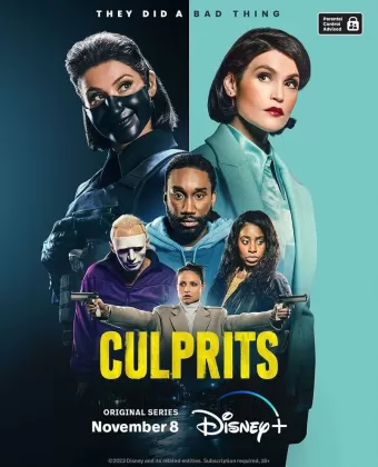 Преступники / Culprits