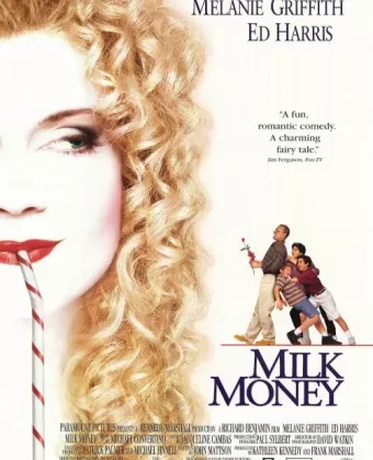 Карманные деньги / Milk Money