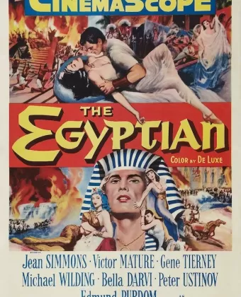 Египтянин / The Egyptian
