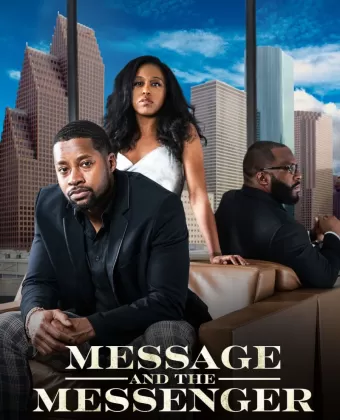 Послание и посланник / Message and the Messenger