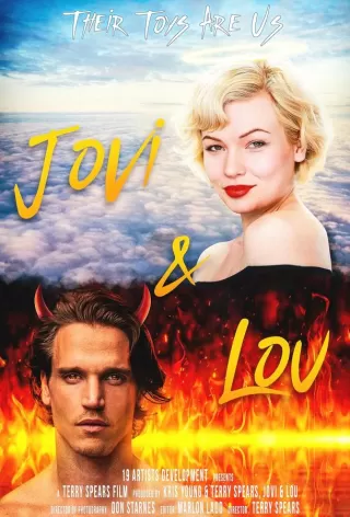 Джови и Лу / Jovi & Lou