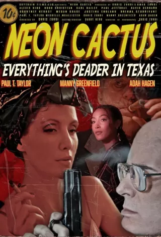 Неоновый кактус / Neon Cactus