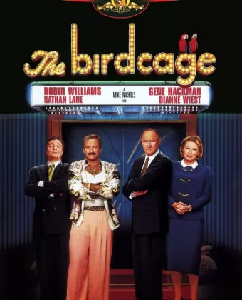 Клетка для пташек / The Birdcage