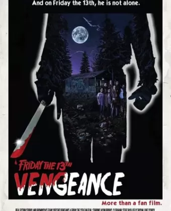 Месть / Vengeance