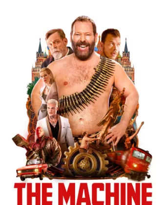 Машина / The Machine