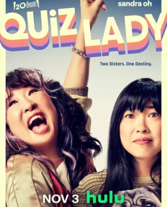 Леди-викторина / Quiz Lady