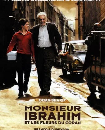 Мсье Ибрагим и цветы Корана / Monsieur Ibrahim