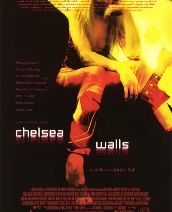 Стены Челси / Chelsea Hotel