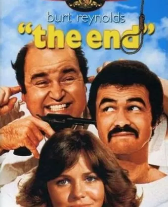 Конец / The End