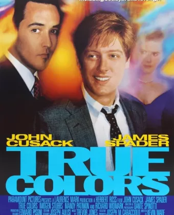 Истинные цвета / True Colors