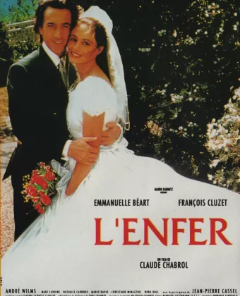 Ад / L'enfer