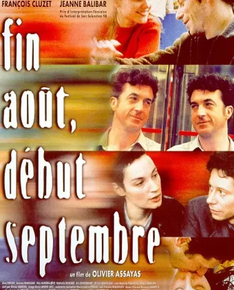 Конец августа, начало сентября / Fin août, début septembre