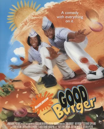 Отличный гамбургер / Good Burger