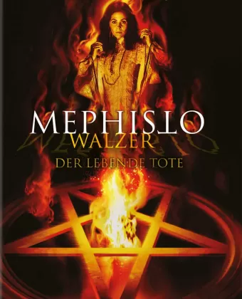 Вальс Мефистофеля / The Mephisto Waltz