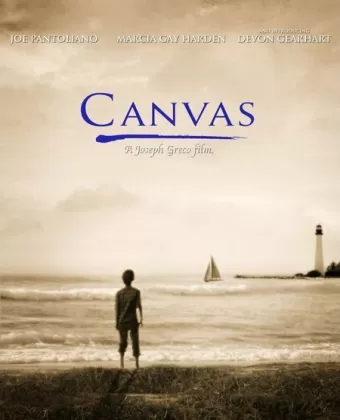 Холст / Canvas
