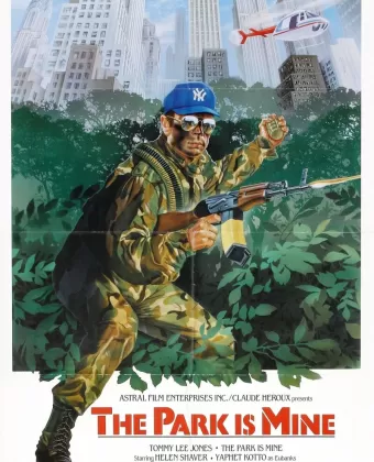 Это мой парк / The Park Is Mine