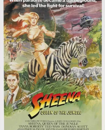 Шина - королева джунглей / Sheena