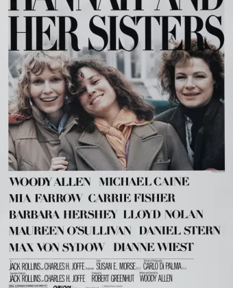 Ханна и её сестры / Hannah and Her Sisters