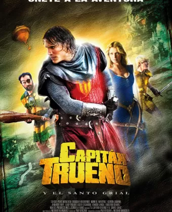 Капитан Гром и Святой Грааль / Captain Thunder