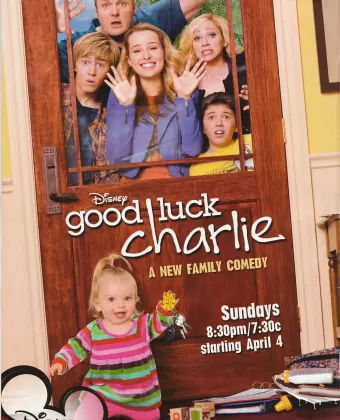Держись, Чарли! / Good Luck Charlie