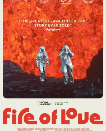 Вулкан любви / Fire of Love
