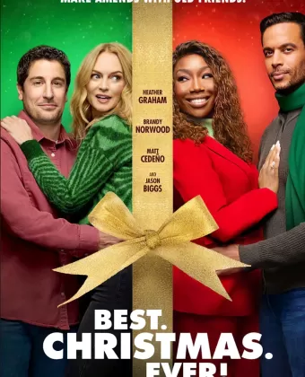 Самое. Лучшее. Рождество / Best. Christmas. Ever.