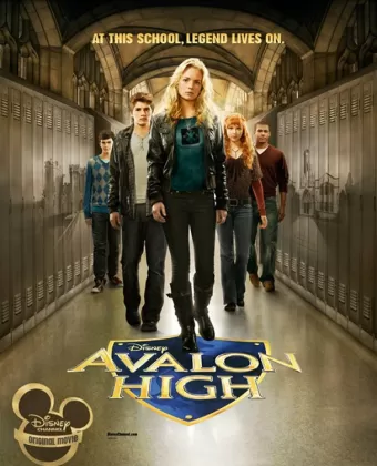 Школа Авалон / Avalon High