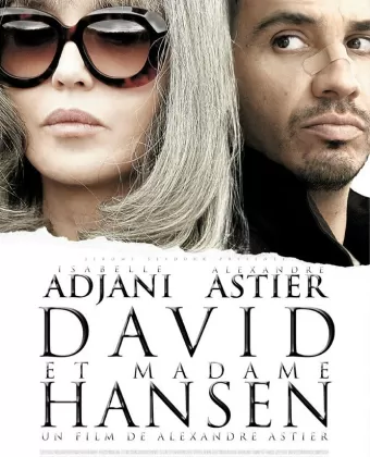 Давид и мадам Ансен / David et Madame Hansen