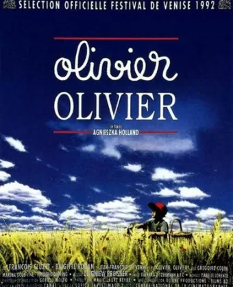 Оливье, Оливье / Olivier, Olivier