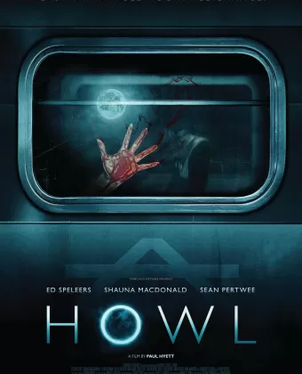 Вой / Howl