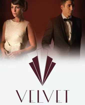 Галерея Вельвет / Velvet