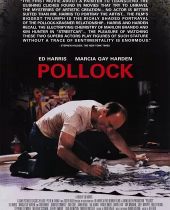 Поллок / Pollock
