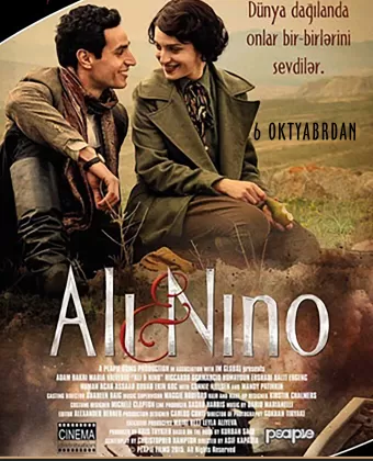 Али и Нино / Ali and Nino