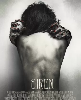Сирена / SiREN