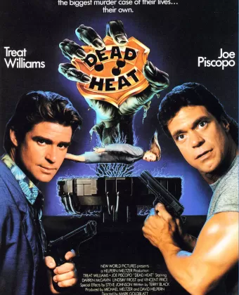 Смертельная ярость / Dead Heat
